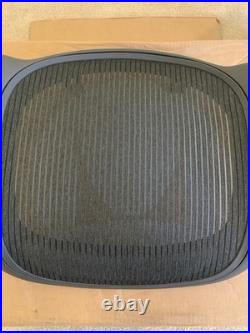 Herman Miller Aeron Size B Replacement Seat Pan OEM Herman Miller Aeron Size B Replacement Seat Pan OEM