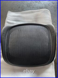 Herman Miller Aeron Size B Replacement Seat Pan OEM Good Used Condition 3D01