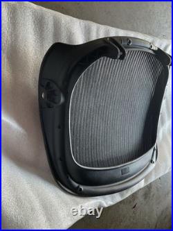 Herman Miller Aeron Size B Replacement Seat Pan OEM Good Used Condition 3D01