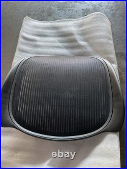 Herman Miller Aeron Size B Replacement Seat Pan OEM Good Used Condition 3D01