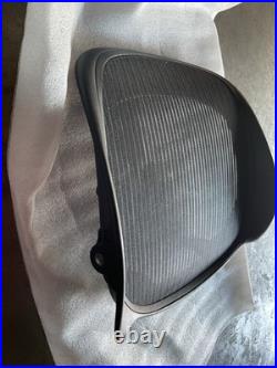 Herman Miller Aeron Size B Replacement Seat Pan OEM Good Used Condition 3D01