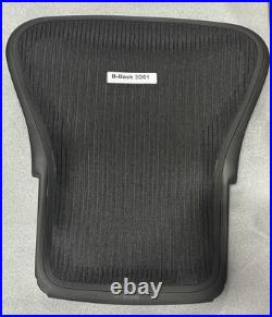 Herman Miller Aeron Size B Size Back Rest Replacement 3D01 Brand New OEM