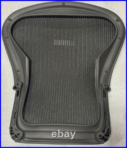 Herman Miller Aeron Size B Size Back Rest Replacement 3D01 Brand New OEM Herman Miller Aeron Size B Size Back Rest Replacement 3D01 Brand New OEM