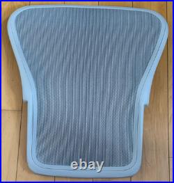 Herman Miller Aeron Size B Slightly Used Replacement Back (3V03)