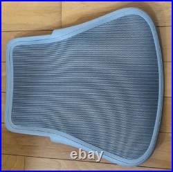 Herman Miller Aeron Size B Slightly Used Replacement Back (3V03)