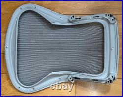 Herman Miller Aeron Size B Slightly Used Replacement Back (3V03)