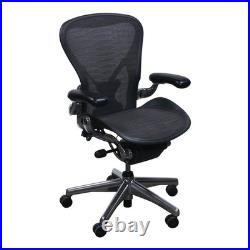 Herman Miller Aeron Size B Tuxedo Mesh Polished Aluminum PostureFit Adjustable