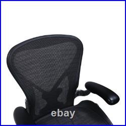 Herman Miller Aeron Size B Tuxedo Mesh Polished Aluminum PostureFit Adjustable