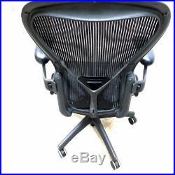 Herman Miller Aeron Size B X-Brace Lumbar Support Adjustable Chair 16-20.5 H