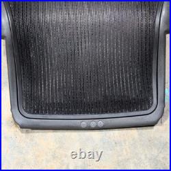 Herman Miller Aeron Size C Aeron Black Mesh Seat Back