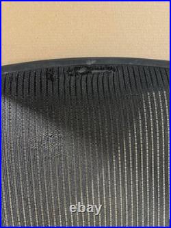 Herman Miller Aeron Size C Back (Sold As Is)