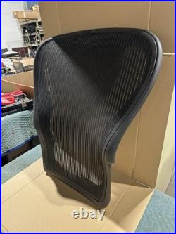 Herman Miller Aeron Size C Back (Sold As Is)