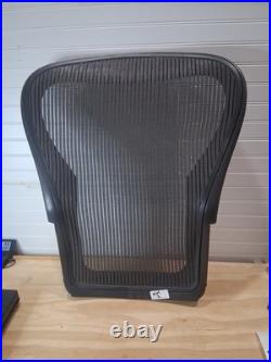 Herman Miller Aeron Size C Backrest