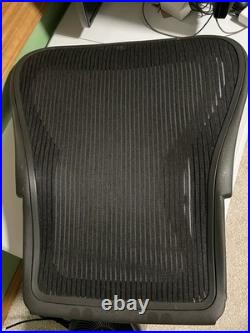 Herman Miller Aeron Size C Backrest
