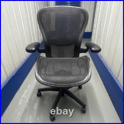 Herman Miller Aeron- Size C Fully Loaded With Lumbar