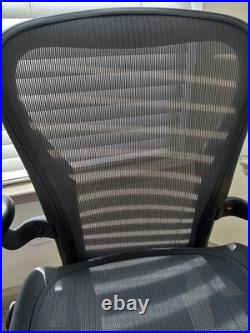 Herman Miller Aeron Size C (Large) Office Chair
