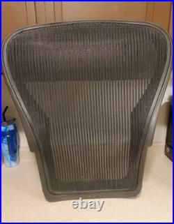Herman Miller Aeron Size C Office Chair Back Mesh Graphite Replacement Ship FREE