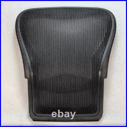 Herman Miller Aeron Size C Replacement Backrest Mesh Back Frame Black EUC