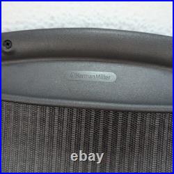Herman Miller Aeron Size C Replacement Backrest Mesh Back Frame Black EUC