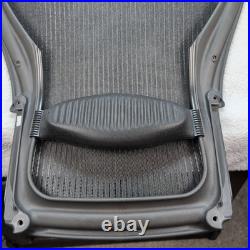 Herman Miller Aeron Size C Replacement Backrest Mesh Back Frame Black EUC