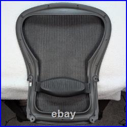 Herman Miller Aeron Size C Replacement Backrest Mesh Back Frame Black EUC