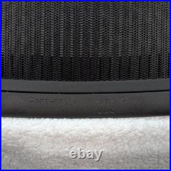 Herman Miller Aeron Size C Replacement Backrest Mesh Back Frame Black EUC