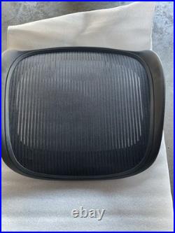 Herman Miller Aeron Size C Replacement Seat Pan OEM Good Used Condition 3D01