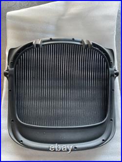 Herman Miller Aeron Size C Replacement Seat Pan OEM Good Used Condition 3D01