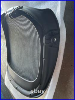 Herman Miller Aeron Size C Replacement Seat Pan OEM Good Used Condition 3D01