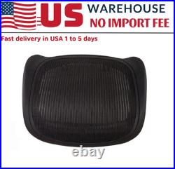 Herman Miller Aeron Size C Seat Pan with Mesh Black Graphite (New)