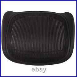 Herman Miller Aeron Size C Seat Pan with Mesh Black Graphite (New)