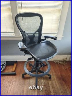 Herman Miller Aeron Stool NONFUNCTIONAL HYDRAULICS