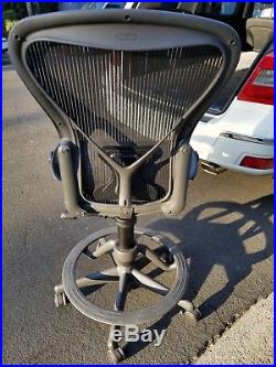 Herman Miller Aeron Stool chair, Size B, All Features, Plus Adjustable Posture