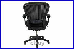 Herman Miller Aeron Task Chair Size C Used