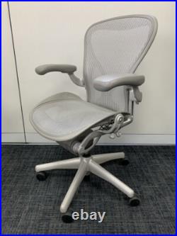 Herman Miller Aeron Titanium with Posturefit Size B Fully Loaded
