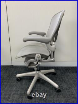 Herman Miller Aeron Titanium with Posturefit Size B Fully Loaded