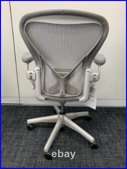 Herman Miller Aeron Titanium with Posturefit Size B Fully Loaded