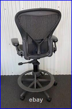 Herman Miller Aeron Work Stool