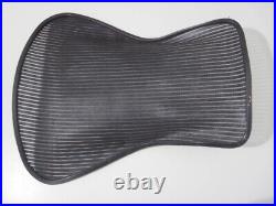 Herman Miller Aeron chair Carbon-Black Back Mesh only size B Medium office 1