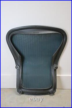 Herman Miller Aeron chair backrest mesh and frame
