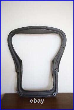 Herman Miller Aeron chair backrest size C replacement part