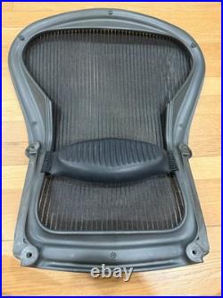 Herman Miller Aeron chair seat back, size B, excellent condition