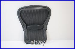 Herman Miller Aeron desk office chair part back frame with mesh size large