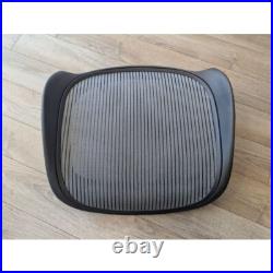 Herman Miller Aeron size B seat frame 3D15
