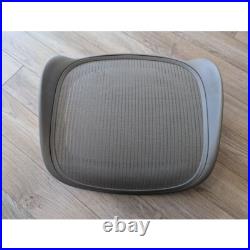 Herman Miller Aeron size B seat frame 3V01