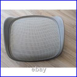 Herman Miller Aeron size B seat frame 4F01