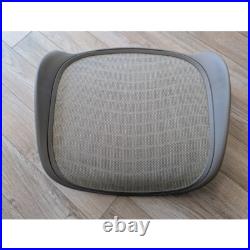 Herman Miller Aeron size B seat frame 4F03