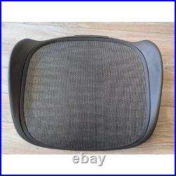 Herman Miller Aeron size B seat frame 4M01