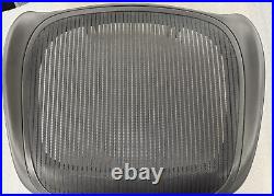 Herman Miller Blemished Size C (large) Carbon Mesh (3d01) Seat Pan