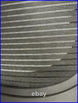 Herman Miller Blemished Size C (large) Carbon Mesh (3d01) Seat Pan